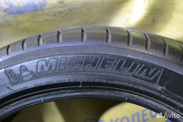 Michelin Pilot Sport 3 205/50 R17