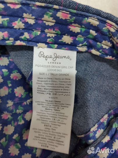 Кепки пакетом и сумка оригинал Pepe jeans