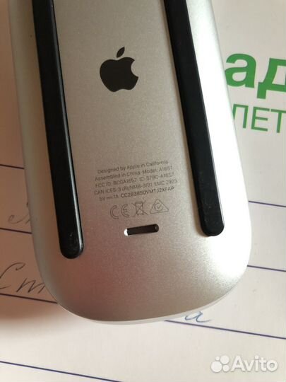 Apple magic mouse 2