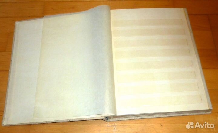 Большой альбом Кляссер для марок на 14 листов