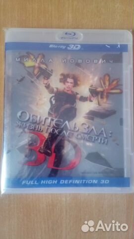 Обитель зла: Жизнь после смерти Blu-Ray 3D