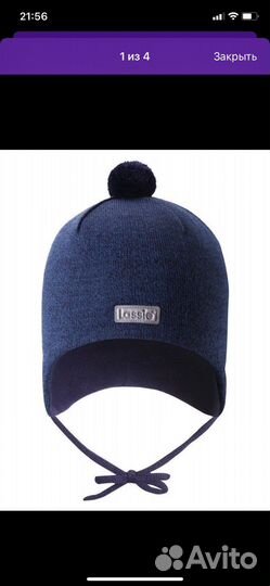 Шапочка Lassie еврозима на флисовом подкладе
