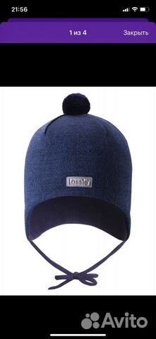 Шапочка Lassie еврозима на флисовом подкладе