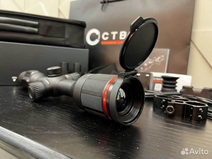 Прицел тепловизионный guide TU450