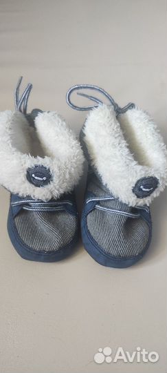 Комбинезон демисезонный на мальчика