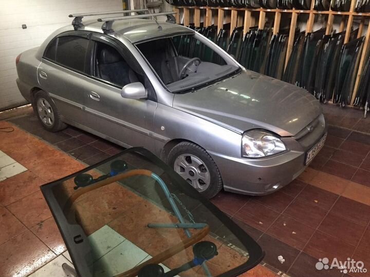 Лобовое стекло Киа Рио 1