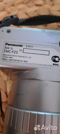 Фотоаппарат Panasonic Lumix DMC-FZ5