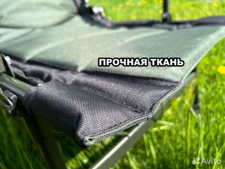 Раскладной Стул Карповый Easy Life для рыбалки