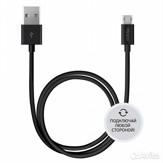 Кабель USB-microusb 2m черный Deppa #168970