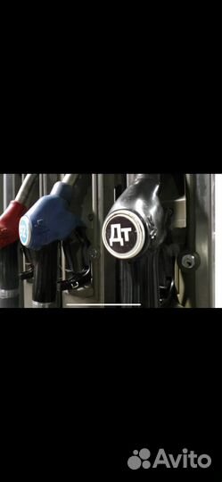 Дизельное топливо с пистолета роснефть