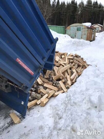 Дрова от производителя