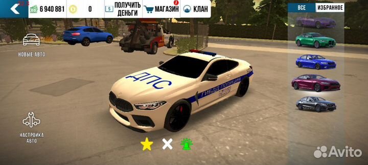 Машины в кар паркинг2