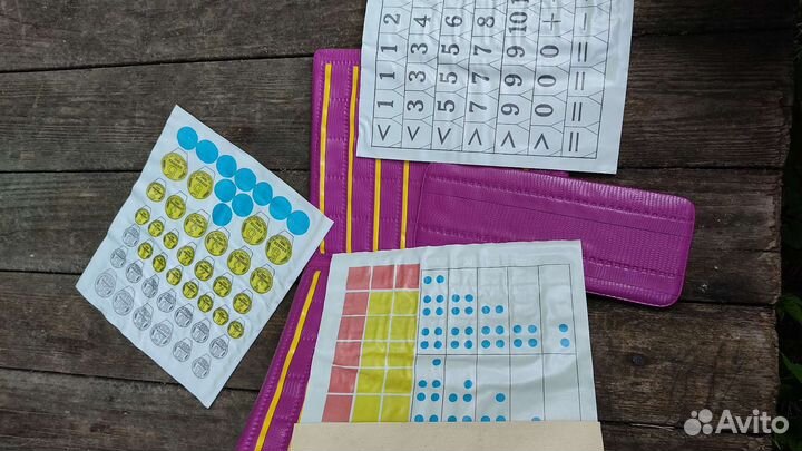 Набор СССР. Касса цифр и счётного материала