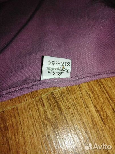 Одежда для беременных