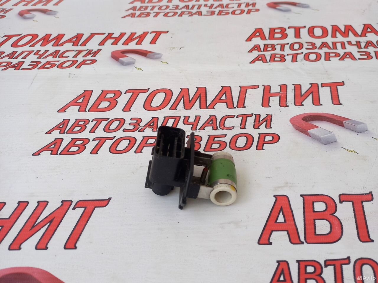 Реостат вентилятора охлаждения Киа Селтос