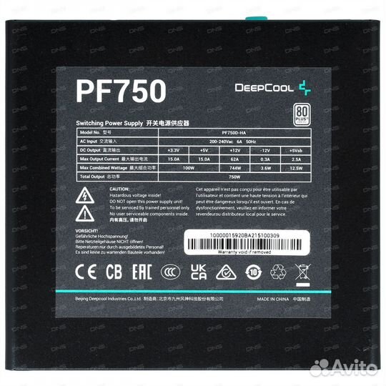 Блок питания для пк 750w