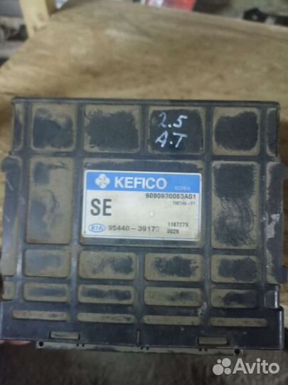 Блок управления АКПП киа маджентис