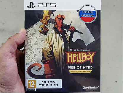 Hellboy: Web of Wyrd Collector's Edition PS5