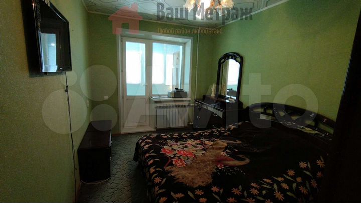 3-к. квартира, 67,1 м², 4/5 эт.