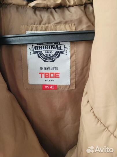 Пуховик демисезонный