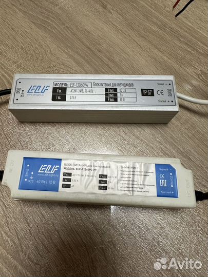 Блок питания для светодиодов