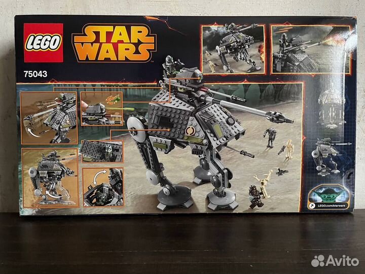 Lego 75043 AT-AP