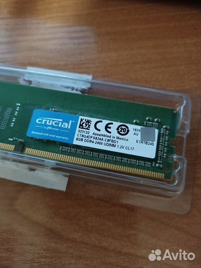 Оперативная память ddr4 16gb 2133