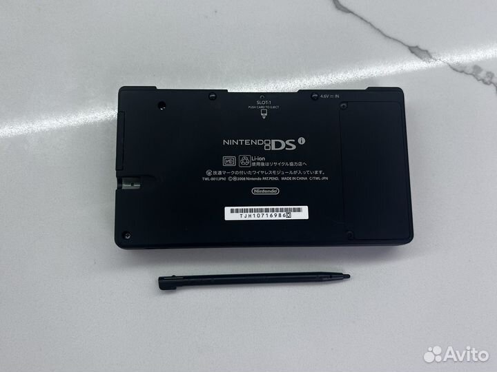 Nintendo DSi 32Gb прошитая Black