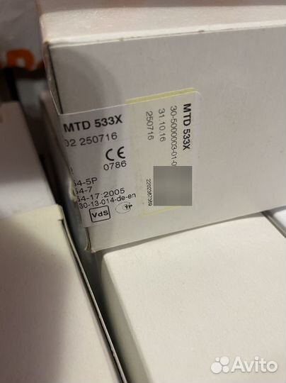 Извещатели schrack seconet hekatron