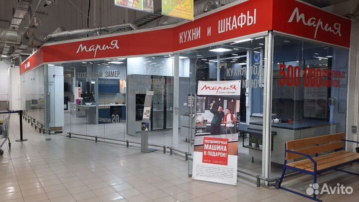 Менеджер по продажам мебели