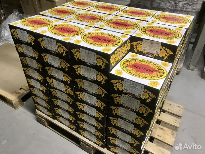 Масло сливочное Белорусское