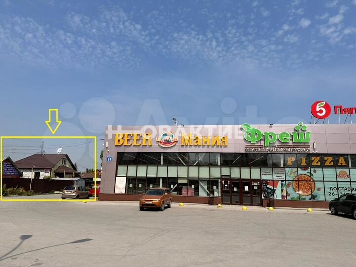 Продам помещение свободного назначения, 190 м²