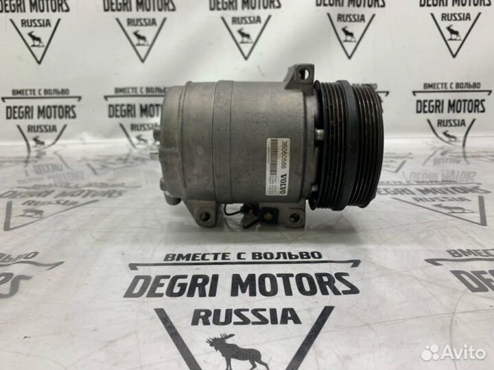 Компрессор кондиционера Volvo S40 V50 С30 36050586