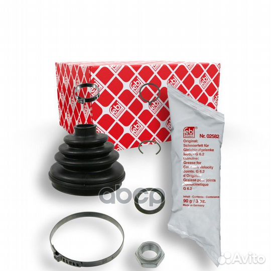 Чехол ШРУС наружний audi 80/100/A4/A6/skoda SUP