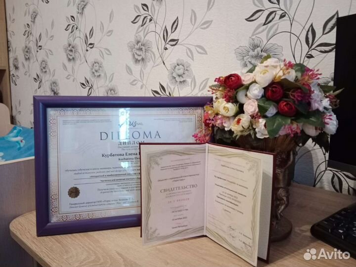 Маникюр на дому