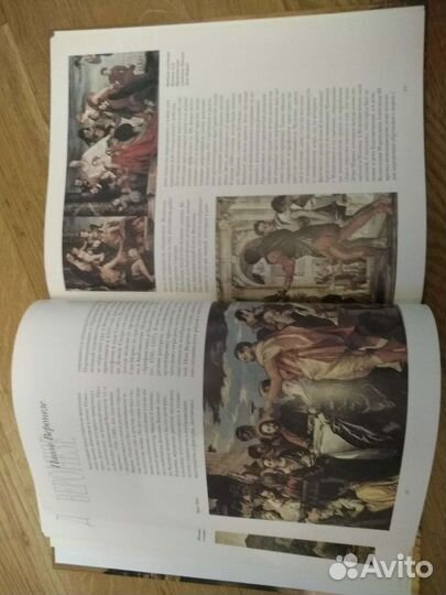 Дрезденская галерея