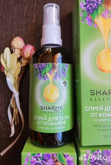Спрей от комаров гринвей