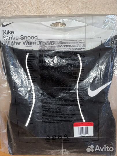 Nike snood оригинал