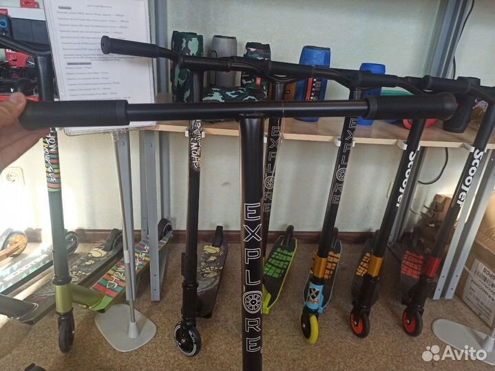 Самокат трюковой. Хик компресся. Прямой руль