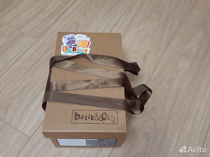 Игрушка Кот Басик 30 см