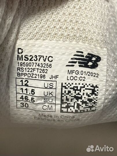 Кроссовки new balance 237 оригинал