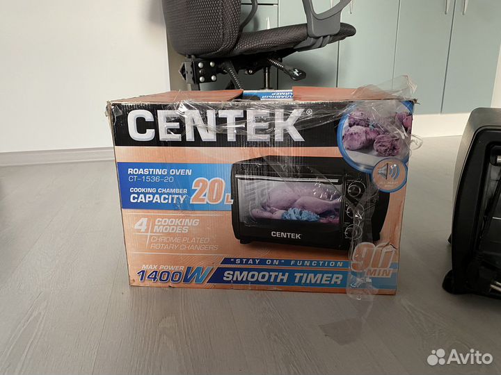 Centek ct 1536