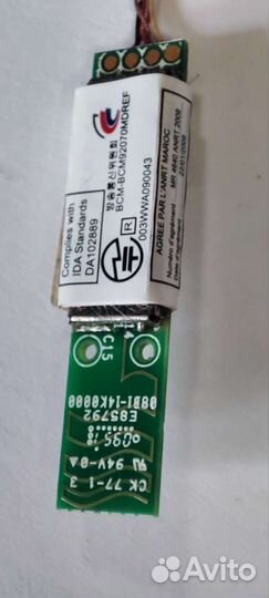 Карта WiFi для ноутбука