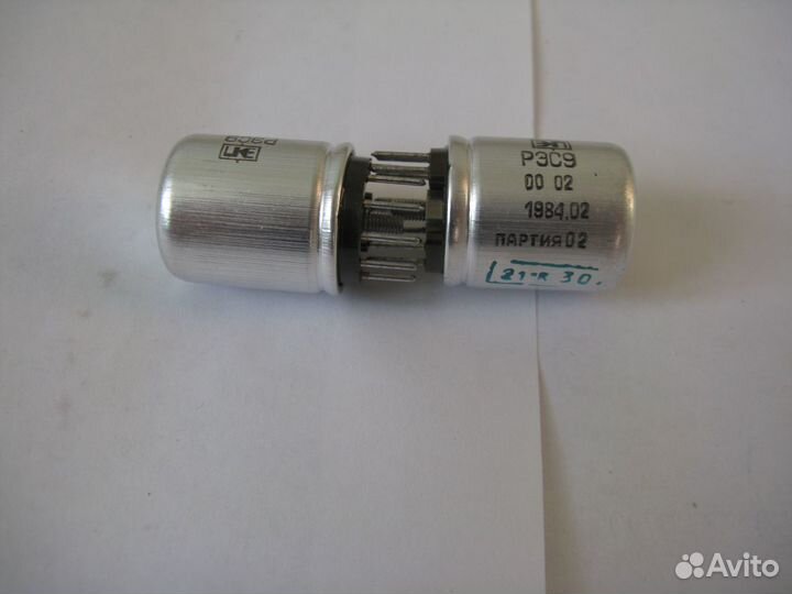 Реле рэс9, рэс32