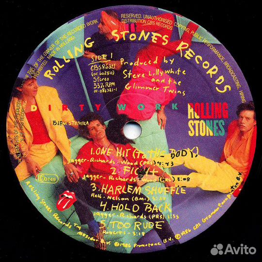 Виниловые пластинки