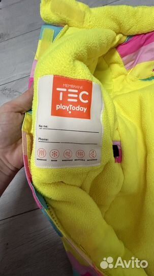 Комбинезон зимний playtoday
