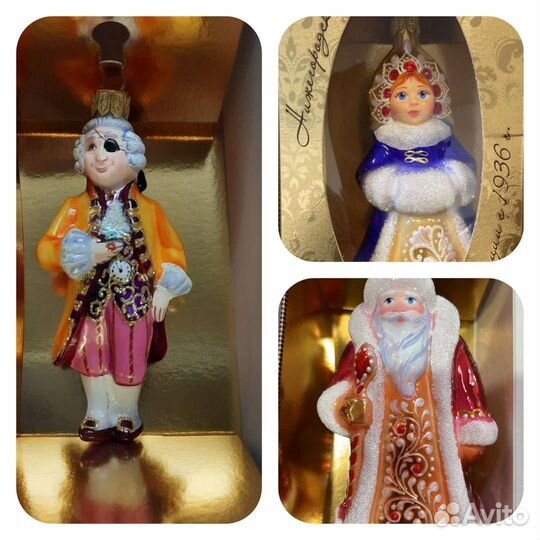 Елочная игрушка ариель