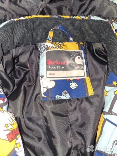 Комбинезон для мальчика