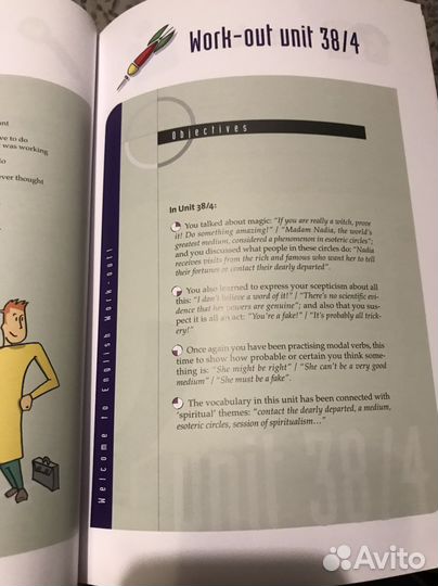 Student book Intermediate