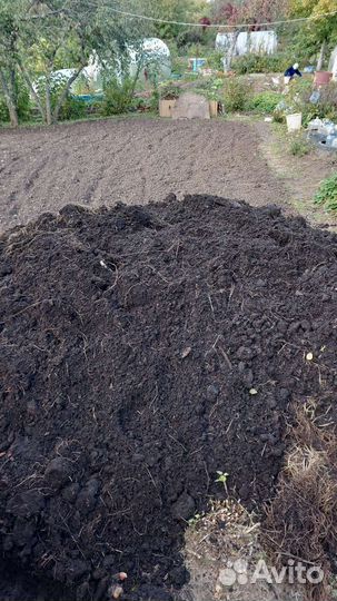 Чернозем/Плодородный грунт/Навоз